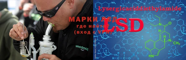 мефедрон VHQ Алексин