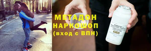 mdpv Пестово