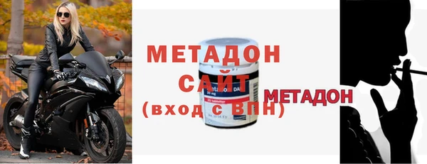 меф VHQ Пересвет