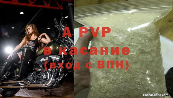 меф Переславль-Залесский