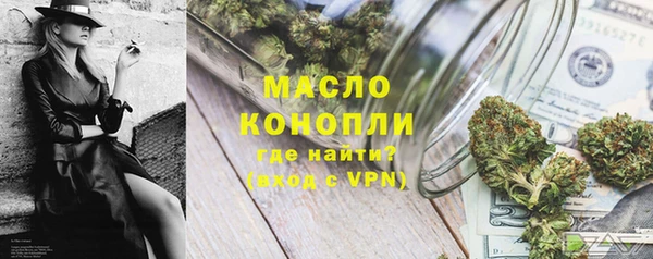 герыч Покачи