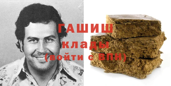 ПСИЛОЦИБИНОВЫЕ ГРИБЫ Алзамай