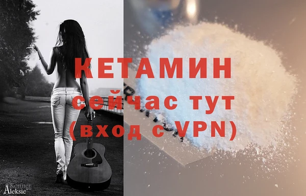меф Переславль-Залесский